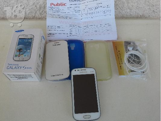 Samsung Galaxy S-DUOS S-7562 (δίκαρτο)